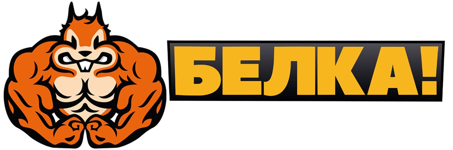 Интернет-магазин спортивного питания Интернет-магазин спортивного питания